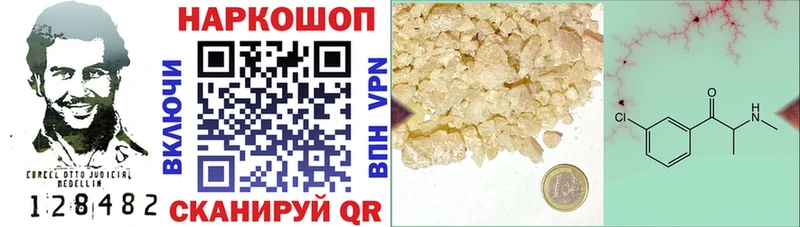Купить наркотики сайты Кириши ГАШИШ  A PVP  Меф мяу мяу 