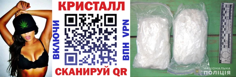 АМФЕТАМИН Premium где можно купить наркотик гидра Кириши