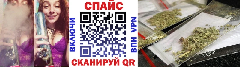 БУТИРАТ GHB  дарнет шоп  Кириши 