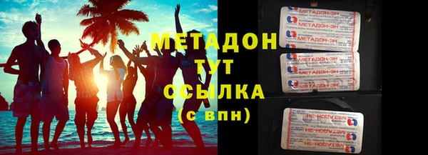 крисы Балабаново