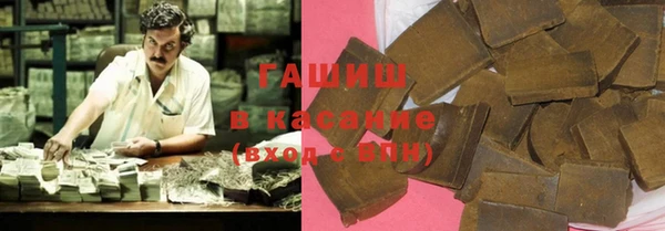 метадон Покров
