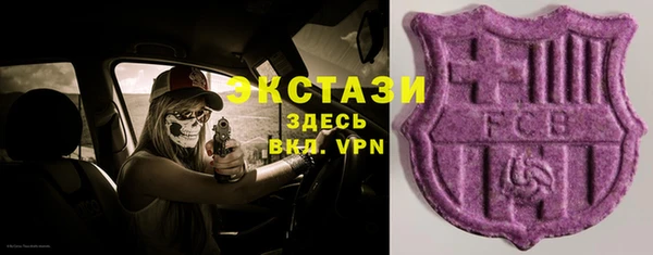 mdpv Покачи