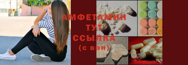 кокс Балахна