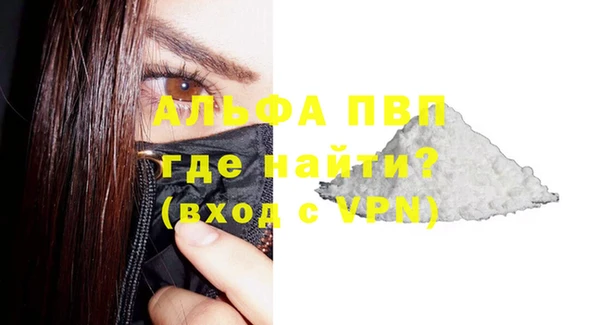метадон Покров