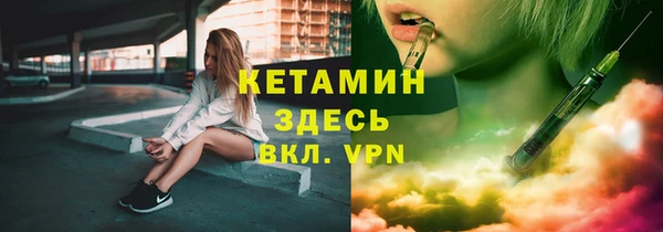метадон Покров
