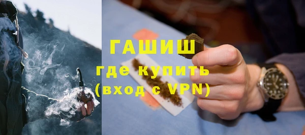 мефедрон мука Баксан