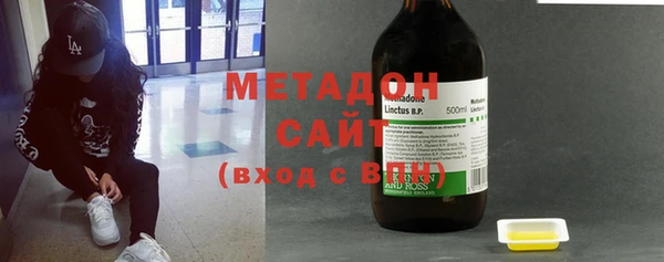 mdpv Покачи