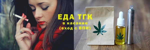 mdpv Покачи