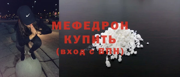 метадон Покров