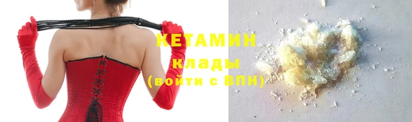 метадон Покров