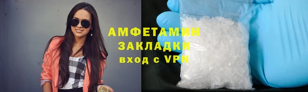mdpv Покачи