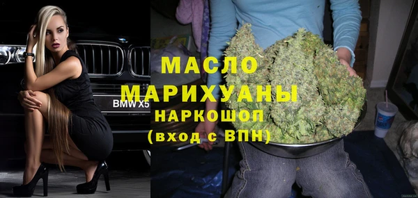 mdpv Покачи