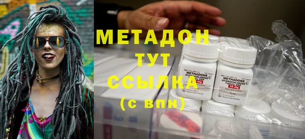 mdpv Покачи