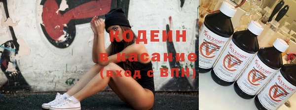 метадон Покров