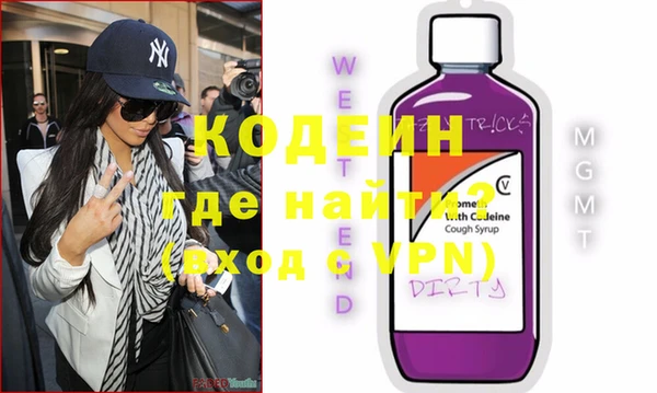 mdpv Покачи