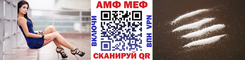 Первитин пудра  ОМГ ОМГ как войти  Кириши 